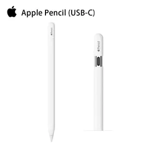 【Apple】2021 iPad mini 6 8.3吋/WiFi/256G(Apple Pencil USB-C組)
