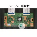 【木子3C】台灣出貨 JVC 55T 邏輯板 (請拆機確認) 拆機良品 電視維修 畫面粗糙.模糊.油畫