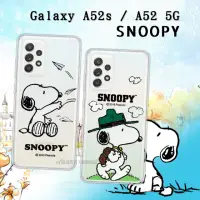 在飛比找momo購物網優惠-【SNOOPY 史努比】三星 Samsung Galaxy 