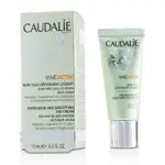 歐緹麗 CAUDALIE - 葡萄籽抗氧活膚系列 葡萄籽抗氧活膚眼霜