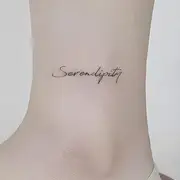 Lactacia - Lettering Waterproof Temporary Tattoo Black - One Size