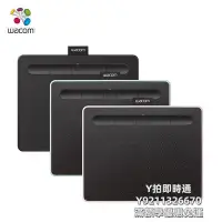 在飛比找Yahoo!奇摩拍賣優惠-手寫板wacom手繪板 intuos ctl6100wl版中