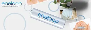 Panasonic 國際牌 eneloop 公司貨 2100次  3號  4號 低自放 充電池(SANYO)