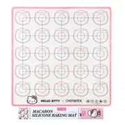 Chefmade x Sanrio Hello Kitty Macaron Silicone Baking Mat