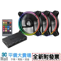 在飛比找Yahoo!奇摩拍賣優惠-【全新附發票】保銳 安耐美ENERMAX T.B RGB 金