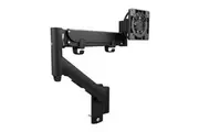 Atdec AWMS-HXW 597mm Heavy Duty Wall Mount / 6-16kg (13-35lb) Flat Screen, 6-12kg (13-26.5lb) Curved Sceen, Black