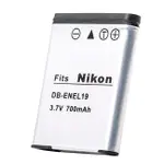 KAMERA 鋰電池 FOR NIKON EN-EL9 現貨 廠商直送