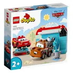 LEGO 10996 閃電麥坤、拖線與洗車機 得寶系列【必買站】樂高盒組