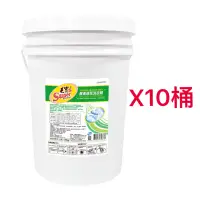 在飛比找蝦皮購物優惠-毛寶S香氛酵素洗衣精20kg*10桶