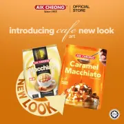 INSTANT CARAMEL MACCHIATO 3 IN 1 DRINK 12 SACHETS AIK CHEONG (FREE SHIPPING)