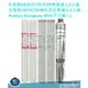 美國原裝進口~Pentair Everpure.MH2濾心+台灣製20吋1微米PP棉質濾心2入+塊狀CTO活性碳濾心2入優惠組