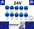 10 x Blue 24V B22 1W LED Bubble Globe Frosted Blue Lens sign party (10pcs)