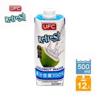 在飛比找Yahoo奇摩購物中心優惠-泰國 UFC 100%椰子水 500mlx12瓶/箱