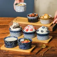 在飛比找樂天市場購物網優惠-日式餐具陶瓷烘焙小甜品蛋糕杯烤布丁碗舒芙蕾烤碗蒸蛋盅烤箱專用