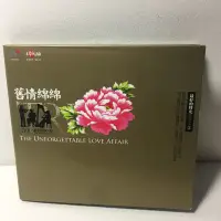 在飛比找Yahoo!奇摩拍賣優惠-［二手CD]風潮唱片 TRIO 最好的時光系列之3 舊情綿綿