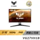 ASUS TUF GAMING VG27VH1B LCD 電競螢幕 遊戲螢幕 電腦螢幕 華碩螢幕 27吋 165HZ