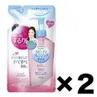 Kose Softymo Speedy Cleansing Oil Makeup Remover 2Refill Pack Set 200ml
