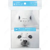 在飛比找PChome24h購物優惠-日本 Nepia 超柔鼻部保濕專用紙巾 4包組