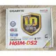 【品質保障 12H出貨】臺式機主板Gigabyte/技嘉 H61M-DS2支持1155針 DDR3帶九針COM接口