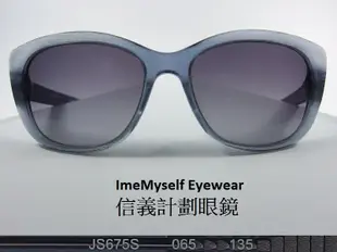 信義計劃 眼鏡 Jil Sander JS675S 義大利製 太陽眼鏡 貓眼框 膠框 藍光 全視線 sunglasses