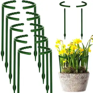 植物支撐植物樁植物支撐樁花園花架半圓形植物支撐環塑料植物籠架 園藝用品 園藝小物