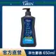 綠的GREEN 男性抗菌沐浴乳-植萃控油率性麝香 650ml