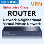 企業級 超高穩定度 TP-LINK 網路 VPN IP分享器 頻寬管理器 有線 路由器 POE供電 ROUTER