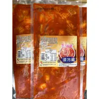 在飛比找蝦皮購物優惠-【鮮-最省】切片 韓式泡菜 600g 泡菜 泡菜鍋 泡菜炒飯