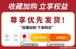 優聯 無線折疊鍵盤三藍牙便攜帶觸控鼠標平板專用可連手機無線外接筆記本電腦通用適用ios安卓windows系統