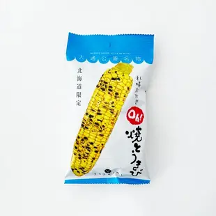 【北海道直送美食】YOSHIMI 大通公園 札幌小米菓Oh烤玉米 小袋裝*36g