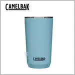 CAMELBAK 500ML TUMBLER 不鏽鋼雙層真空保溫杯(保冰)-灰藍