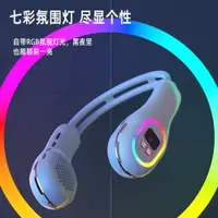 在飛比找ETMall東森購物網優惠-hands free portable neck hangi