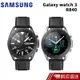 Samsung 三星 Galaxy watch 3 45mm R840 智慧手錶 藍牙版 公司貨 現貨 蝦皮直送