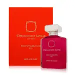 【ORMONDE JAYNE】MONTABACO RIO 拉丁菸草里約淡香精 EDP 88ML(平行輸入)