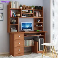 在飛比找蝦皮商城精選優惠-長80cm 小型電腦桌 臺式 家用 單人書桌 帶書架 臥室 