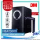 3M HEAT3000櫥下型觸控式雙溫飲水機《單機》【HEAT2000升級版】★變頻加熱，精準恆溫★熱桶4.2 L大容量