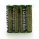【祥昌電子】TOSHIBA 東芝 4號電池 碳鋅電池/乾電池/環保電池 (4入裝)