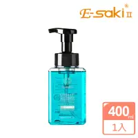 在飛比找momo購物網優惠-【E-SAKI Ⅱ】3.0藍光強健潔淨露(藍光洗髮精 400