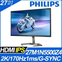 在飛比找樂天市場購物網優惠-【hd數位3c】PHILIPS Evnia 27M1N550