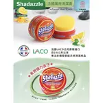 法國 SHADAZZLE 萬用清潔膏