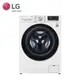 【LG】13公斤AI蒸氣洗脫烘洗衣機(WD-S13VDW)