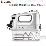 BREVILLE THE HANDY MIX & STORE LHM150SIL(銀色)300W 電源手動攪拌器 5 速