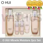 O HUI Miracle Moisture 2pcs Gift Set Skin Care Set Softer Emulsion OHUI_