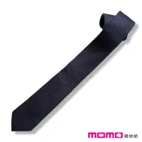 在飛比找momo購物網優惠-【Hermes 愛馬仕】經典H圖騰 領帶(深藍 7cm)