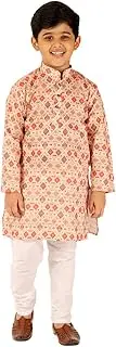 [Pro-Ethic Style Developer] Boy's Silk Indian Boys Kurta set | Traditional Wear | 1 To 16 Years | Pack Of 1 (S-166)