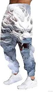 [Generic] Mens Joggers Pants Funny Dragon Print Retro Sports Sweatpants for Workout Running Casual Track Pants with Pockets