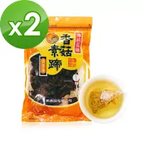 在飛比找博客來優惠-天素食品xi3KOOS 香菇素蹄2包+韃靼黃金蕎麥茶2袋