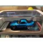 IGNITION MODEL 1/64 ROCKET BUNNY MAZDA RX-7