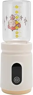 Portable Bottle Warmer, 200ml Travel Baby Bottle Warmer with 4 Temperature Settings, Cordless Rechargeable Milk Warmer Travel Bottle Warmer for Breastmilk, Formula or Water