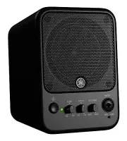 Yamaha MS101-4 Powered Monitor Speaker Shippng NEW From JAPAN